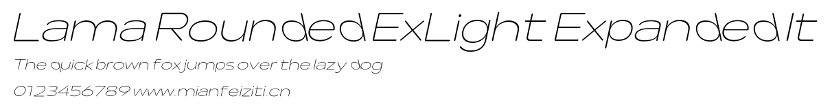 Lama Rounded ExLight Expanded It