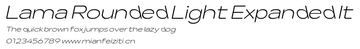 Lama Rounded Light Expanded It