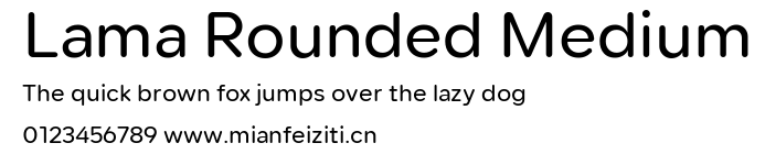 Lama Rounded Medium