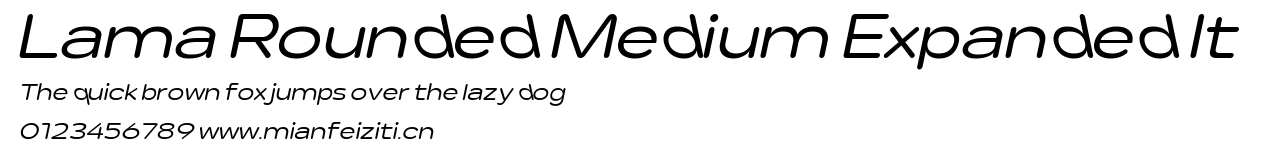 Lama Rounded Medium Expanded It