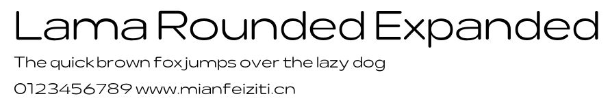 Lama Rounded Expanded