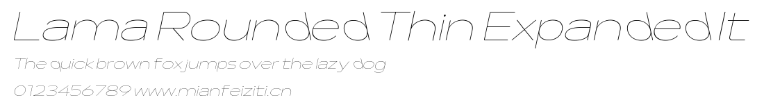 Lama Rounded Thin Expanded It