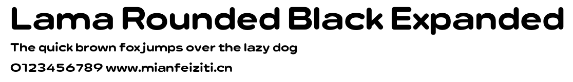 Lama Rounded Black Expanded