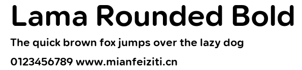 Lama Rounded Bold