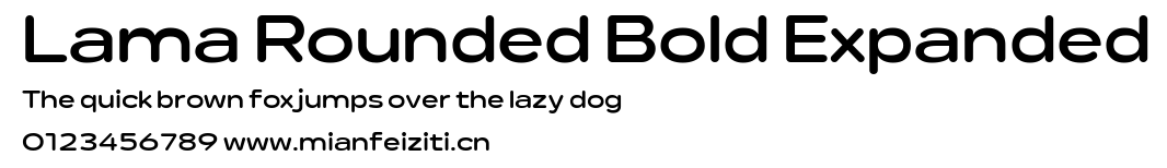Lama Rounded Bold Expanded